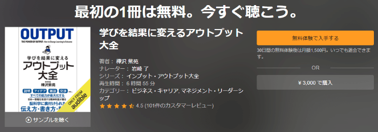 ワードの背景に挿入した色や画像などが削除できない方必見！