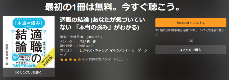 ワードで差し込み印刷を封筒にする方法 縦も横も丁寧解説