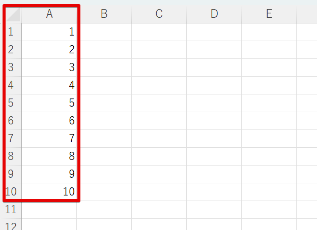 マクロの実行結果