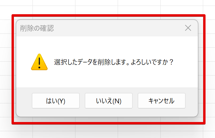 引数をすべて活用した例