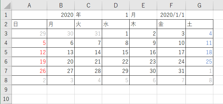 カレンダーぽさが増した