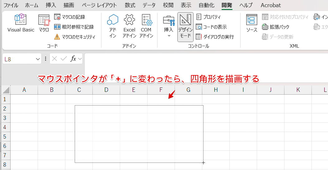 チェックボックスを描画