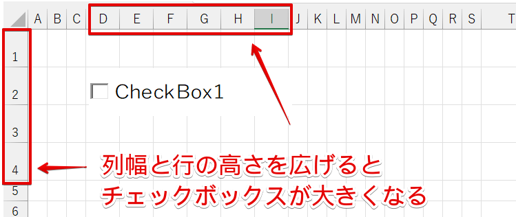 列幅と行の高さを広くする